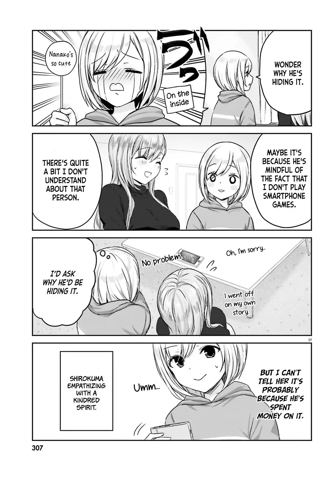 Kinjo no Nanako-san Chapter 5 7